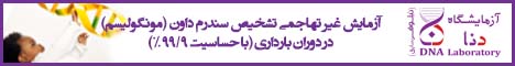 گاهی چند روز دیرتر پریود میشوم گاهی چند روز دیرتر پریود میشوم