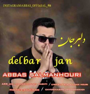 Abbas-Salmanhouri-Delbar-Jan-Music-fa.com_.jpg
