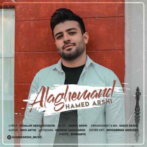 Hamed-Arshi-Alaghemand-Music-fa.com_.jpg