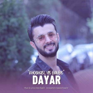 Dayar-Khoshgele-Ye-Dande-Music-fa.com_.jpg