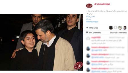 سلفی های احمدی نژاد در عزاداری امام حسین