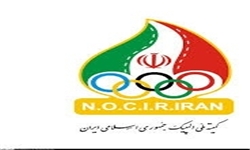 خبرگزاری فارس: جلسه مسئولان کمیته ملی المپیک با کاشانی برگزار شد