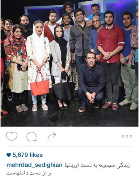 عکس های بازیگران مهر 94 , چهره ها در شبکه های اجتماعی, عکس های خفن بازیگران