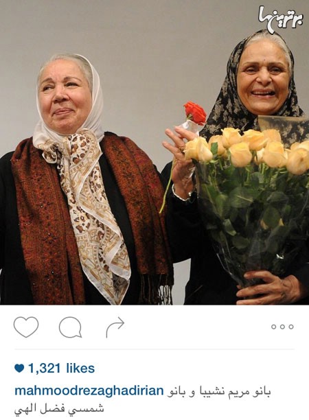 تصاویر متفاوت از چهره های معروف ایرانی در شبکه های اجتماعی (73)