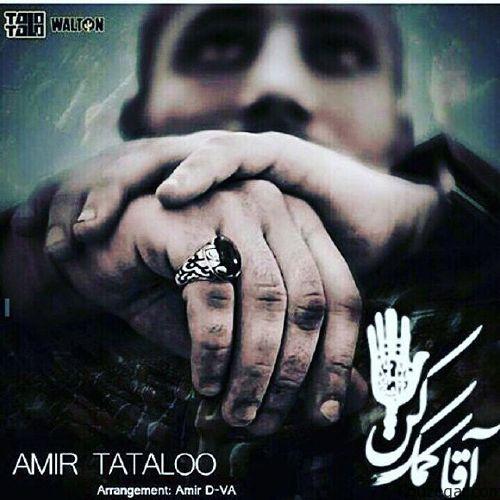Amir Tataloo_Rouzegar (27)