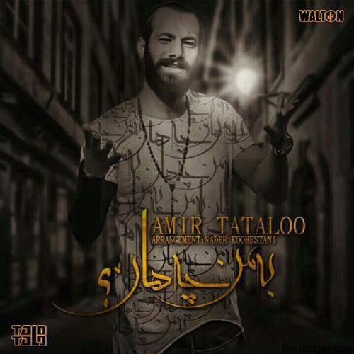 Amir Tataloo_Rouzegar (28)