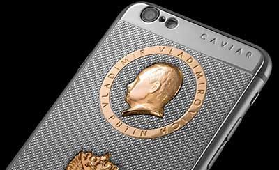 زیباترین موبایل 11 میلیونی با تمثال پوتین (عکس)
