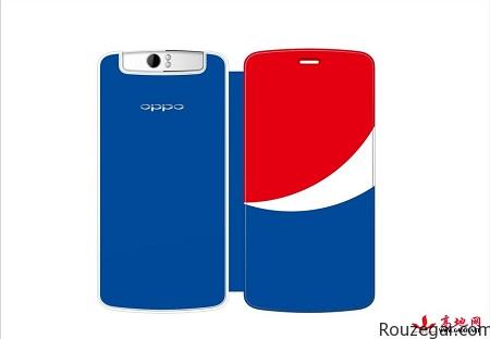 Pepsi smartphone_Rouzegar (3)