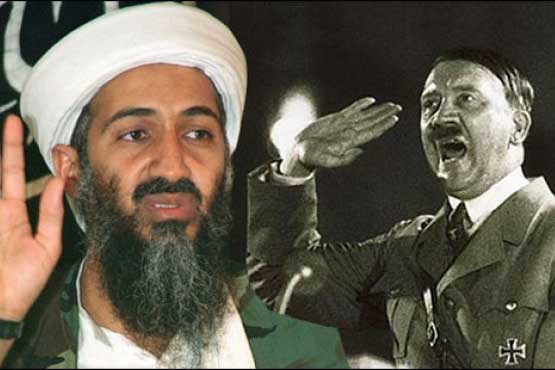 هیتلر بن لادن