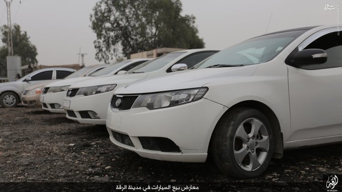 نمایشگاه خودرو داعش