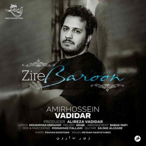 Amir-Hossein-Vadidar-Zire-Baroon-Music-fa.com_.jpg