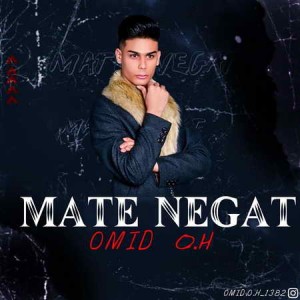 Omid-OH-Mate-Negat-Music-fa.com_.jpg