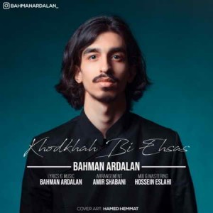Bahman-Ardalan-Khodkhah-Bi-Ehsas-Music-fa.com_.jpg