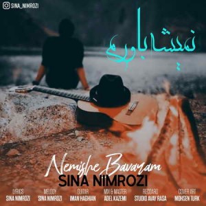 Sina-Nimrozi-Nemishe-Bavaram-Music-fa.com_.jpg